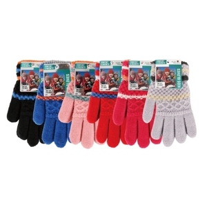 44720 ผลิตภัณฑ์คุณสมบัติให้ความอบอุ่น - Product Image 1