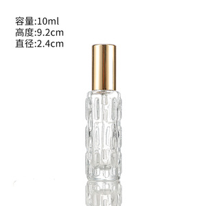 Flacone Spray Quadrato in Vetro da 10ml per Profumo con Motivo Melone Amaro, Atomizzatore Vuoto Portatile - Vendita all'Ingrosso - Product Image 3