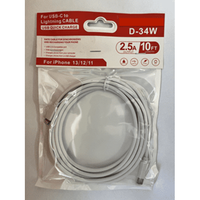 Cable USB-C D34W para iPhone, Cables y Alambres de Alta Calidad