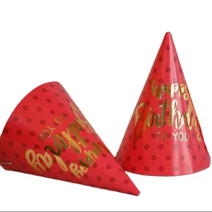 派对装饰高品质纸质材料定制生日派对帽最佳儿童生日派对帽散装供应