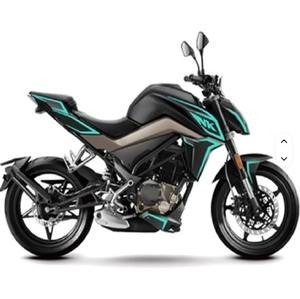 Motocicletas de Alto Rendimiento 2025 250CC X CL Motor 250 CFMOTO 250NK NK 250 - Product Image 1