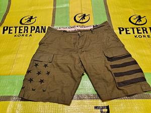 Ropa Usada: Pantalones Cargo Cortos para Adultos - Product Image 1