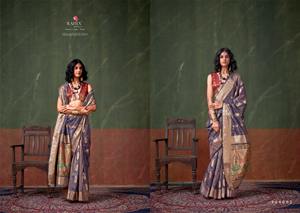 Indian Designer Soft Silk Saree Beautiful Wedding Party Wear in Traditional Pakistani Style with Elegant Weaving Design - Product Image 2