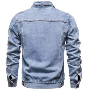 แจ็คเก็ตยีนส์ผู้ชายสไตล์ลำลอง สีพื้น คาวบอย สำหรับฤดูหนาว คุณภาพสูง กันน้ำ กันลม ผ้าฝ้าย 100% - Product Image 2