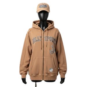 Sweat à capuche zippé pour femme, en molleton brossé de qualité supérieure 320 GSM, coton et polyester, design chaud avec panneaux, logo brodé, sweat à capuche zippé basique - Product Image 1