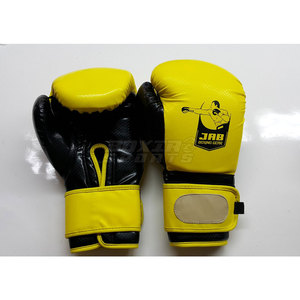 Venta caliente Guantes de boxeo hechos de cuero Guantes de boxeo profesionales Guantes de boxeo con logotipo personalizado - Product Image 2