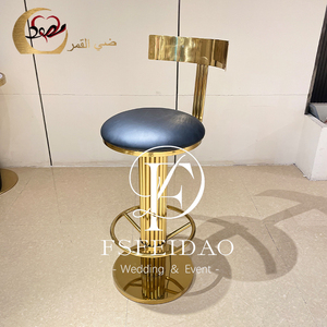 Sidixuan TA057 Modern Gold Metal <b>Bar</b> <b>Stool</b> with PU Leather Cushion Durable Adjustable Height for Home <b>Bar</b> Dining - Product Image 6