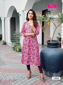 Diseñador Rayon Printed Kurti Collection para ropa informal para ropa india a precio mayorista - Product Image 4