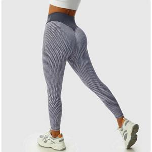 Ensemble de survêtement 2 pièces en tricot sans couture pour femmes Taille élastique Respirant Séchage rapide Sport Yoga Gym Leggings Hauts Pantalons - Product Image 6