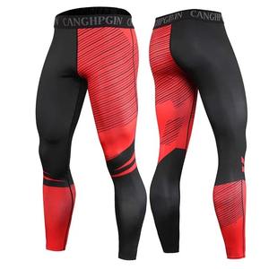 Pantalones de Compresión para Hombre, Ropa Deportiva, Leggings de Entrenamiento, Pantalones Ajustados para Gimnasio, Pantalones Deportivos, Leggings para Correr, Mallas para Hombre - Product Image 2