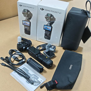 Osmo Pocket 4P Combo Estándar, Cámaras Duales, Tomas Cinematográficas, CMOS de 1 Pulgada con Rango Dinámico Mejorado de 17 Paradas, Grabación de 1080P/240fps - Product Image 2