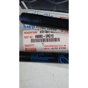 TOYOTA Rav4 6ème Série (12>) Bouchon de capot arrière 68950-0R010 - Product Image 5