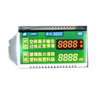 7-Segment TN TFT LCD Modul mit Blauer Hintergrundbeleuchtung LED-Anzeige Kraftstoffspender-Anzeigepanel Montage China Hersteller
