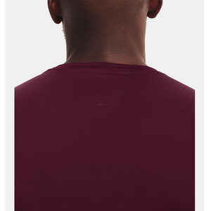 Haut de fitness à manches courtes de compression active pour hommes chemise moulante à séchage rapide et à coupe ajustée pour l'entraînement - Product Image 4