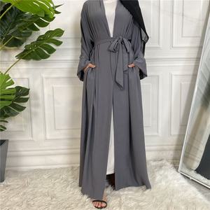 2023 Dubai Ramadan Collection ropa islámica de mujer-forro de satén sólido Jilbab Khimar bata musulmana vestido bordado perla - Product Image 6