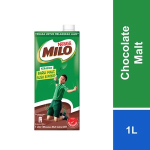 For ACTIV GO UHT Cocoa Malt Concentrate <b>Chocolate</b> Drink Ready to Drink Malaysian-Made Factory Direct Wholesale - Product Image 2