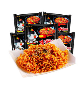 Nouilles instantanées Samyangs Buldak Carbonara 130g en vrac pour distributeurs automatiques et fournisseurs de services alimentaires - Product Image 3