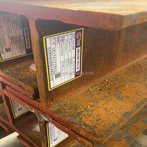 เหล็กคาร์บอนเกรด S235JR-S355J2 รูปตัว H และ I ขนาดสั่งทำพิเศษ ความแข็งแรงสูง รีดร้อน สำหรับงานก่อสร้าง เชื่อม และดัด - Product Image 5