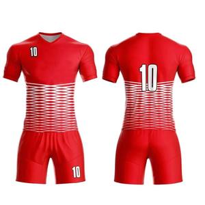 Custom Football Kit <b>Men's</b> Breathable Quick Dry <b>Brown</b> Jersey <b>Shorts</b> Set Solid Design Training Uniform High Quality Anti-bacterial - Product Image 2