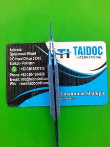 ชุดคีมผ่าตัดไทเทเนียมยี่ห้อ Utrata Capsulorhexis จำนวน 3 ชิ้น คุณภาพสูง ใช้แรงมือ สำหรับศัลยกรรมระบบประสาท หู คอ จมูก และศัลยกรรมพลาสติก - Product Image 6