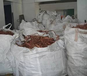 เศษทองแดง millberry-ลวดทองแดงที่มีความบริสุทธิ์สูงสำหรับการรีไซเคิลในอุตสาหกรรม - Product Image 5