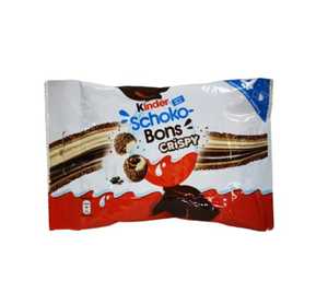 Schoko Bons bittersweet ช็อคโกแลตกับเฮเซลนัทส่วนผสมที่ไม่อาจต้านทานได้สำหรับคนรักช็อคโกแลต - Product Image 3