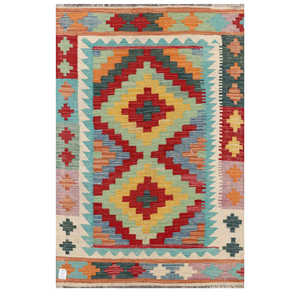 Alfombra Imaco Maimana Afganistán Kilim 160 x 106 cm, Alfombra Tradicional Afgana - Product Image 1