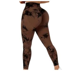 Vêtements de sport taille haute tricoté coton fibre de bambou Contour Leggings femmes Yoga entraînement - Product Image 5