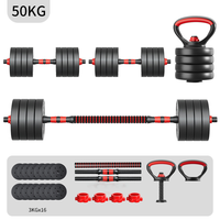 Juego de Mancuernas y Barras Ajustables 2 en 1 y 4 en 1, de Cemento, de 10-50 kg, Pesas Libres para Entrenamiento de Fuerza en Casa