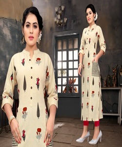 ชุดสูท gharara ขนาดพลัสไซส์เสื้อเบลาส์สุภาพเรียบร้อยสำหรับสนามหญ้าคอลเลกชันบูติก - Product Image 4