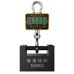 1T/2T/3T/5T/10T Kabellose Kranwaage - Digitaler Gewichtssensor für Industrielle Hebevorrichtungen & Lagernutzung - Product Image 5