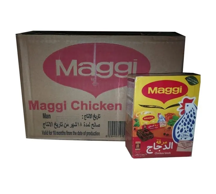 Cubos de caldo de pollo sin sal MaggiI certificado Hala