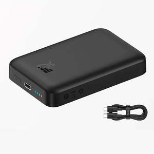 แบตเตอรี่สำรองพลังงานแสงอาทิตย์แม่เหล็ก 20000mAh พร้อมปลั๊กพลาสติก แบตเตอรี่ลิเธียมโพลิเมอร์ มาตรฐานญี่ปุ่น กำลังไฟขาออก 15W/18W/40W - Product Image 6