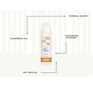 TTO 200ml Shampooing Bébé Bio aux Herbes Mousse Douce Arbre à Thé Camomille Sans Sulfate Hydratant Apaisant Nourrissant Nettoyage en Profondeur - Product Image 1