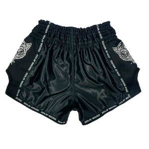 Pantalones Cortos de Muay Thai de Competición Profesional con Diseño Personalizado OEM |   Pantalones Cortos de Boxeo Duraderos con Abertura Lateral para Entrenamiento y Combate - Product Image 5