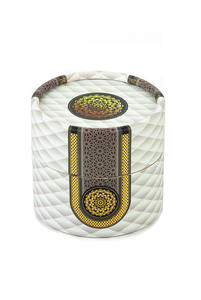 Coffret cadeau musulman Tasbih, boîte-cadeau pour Ramadan, cadeaux de mariage musulmans et Souvenirs, couverture de faveur du coran - Product Image 3