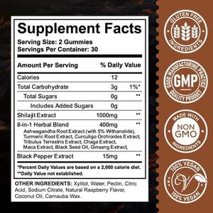 Gummies de Shilajit de l'Himalaya Premium OEM/ODM – Bonbons Gélifiés Originaux au Shilajit Pur de l'Himalaya – 60 Gummies pour Hommes et Femmes - Product Image 6