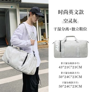 Unisex Nylon Duffel <b>Bag</b> 25L Zipper Closure Waterproof Travel Minimalist Style With Detachable Handle And Curved Shoulder Straps - Product Image 4