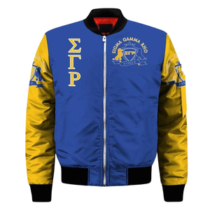 Veste universitaire en satin SGRho, Sigma Gamma Rho 1922, bleu royal et or, broderie grecque, mode féminine - Product Image 1