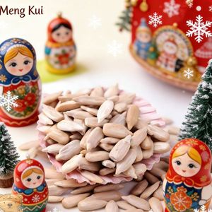 Zonnebloempitten Binnen-Mongolië Gepelde Rauwe Snoepnoten Gemengde Noten Maaltijdvervangende Voedsel Snack Ingrediënten - Product Image 3