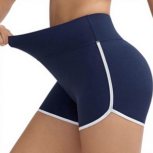 Custom High Quality Women Breathable Quick Dry Mid Waist Elastic Waist <b>Push</b> up Lightweight Gym Shorts for Yoga Fitness - Product Image 1