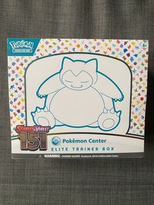 Caja de Entrenador Élite Exclusiva TCG 151 CENTER E T B - Product Image 1