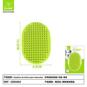 Dual Suction Cup Palm Massage <b>Pet</b> Bath <b>Brush</b> Premium Grooming Product for Your Furry Friend - Product Image 2