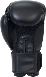 Gants de boxe Gants de frappe en cuir synthétique pour hommes. - Product Image 3
