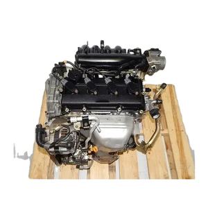 Motor USADO de Alta Calidad QR20 QR25 - Product Image 1