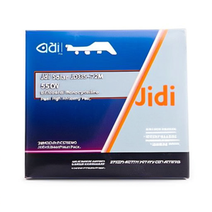 แผงโซลาร์เซลล์ Jidi Solar JD335-72M 550W แบบสองหน้า (Bifacial) โมโนคริสตัลไลน์ ประสิทธิภาพสูง เซลล์ขนาด 210 มม. บรรจุในพาเลทสำหรับอุตสาหกรรม - Product Image 2