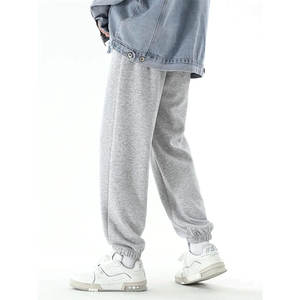 Pantalones holgados para hombre para uso diario informal con tela suave y piernas anchas, pantalones holgados para hombre - Product Image 5