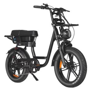 Bicicleta eléctrica C28 de 20 pulgadas, motor: motor sin escobillas de 500W con bloqueo de horquilla delantera/pantalla a color, doble suspensión y absorción de impactos - Product Image 4