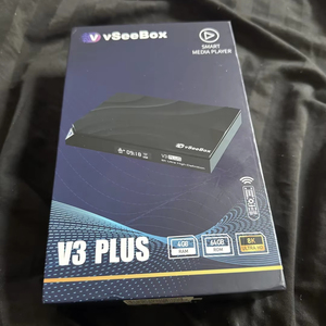 Wholesale vSeeBox V3 Plus 8K Android Streaming <b>Box</b> | Bulk Order Discount | Authorized Supplier - Product Image 1