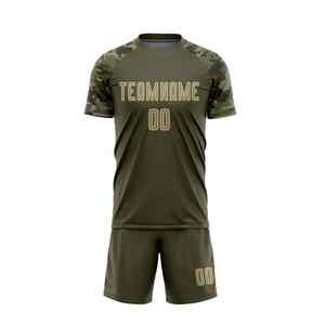 Uniforme de football de meilleure qualité pour hommes et femmes/Uniformes de football à manches courtes de haute qualité pour adultes - Product Image 2